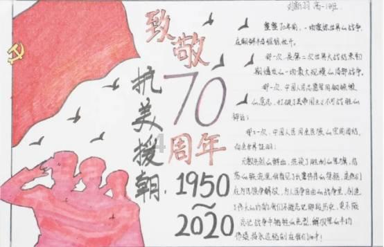 狂暴重装机甲2